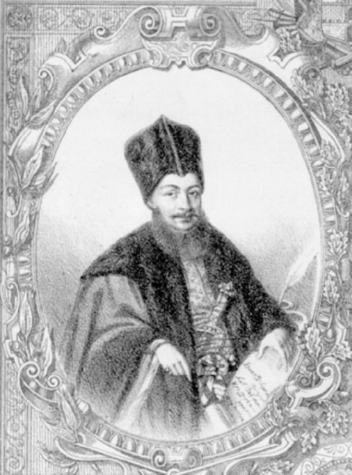Biblioteca Ienachita Vacarescu