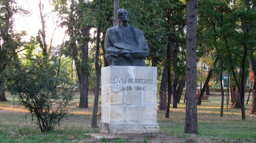 Biblioteca Liviu Rebreanu
