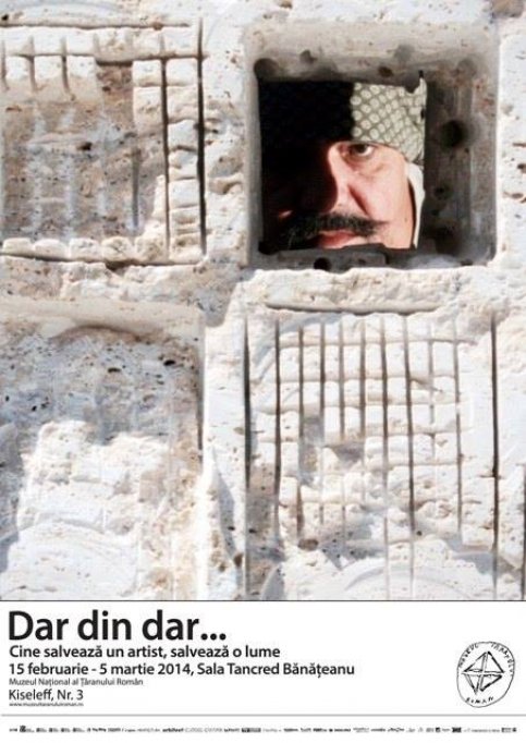 Dar din dar…