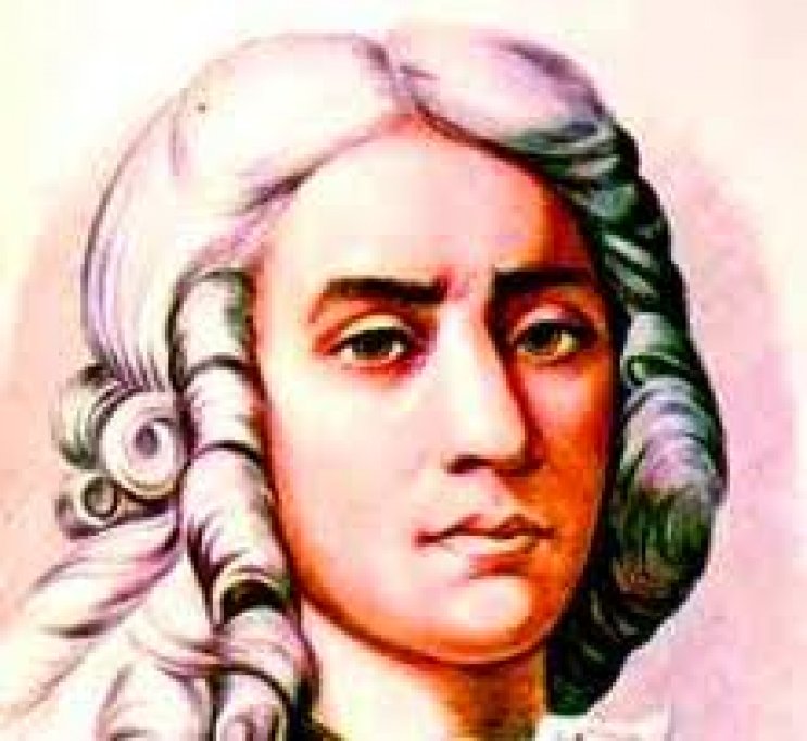 Biblioteca Dimitrie Cantemir