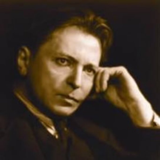 Mediateca George Enescu