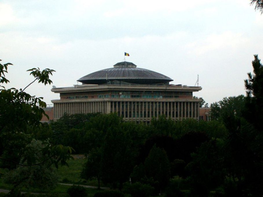 Universitatea Politehnica