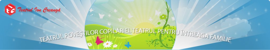 Lumea lui Paparin