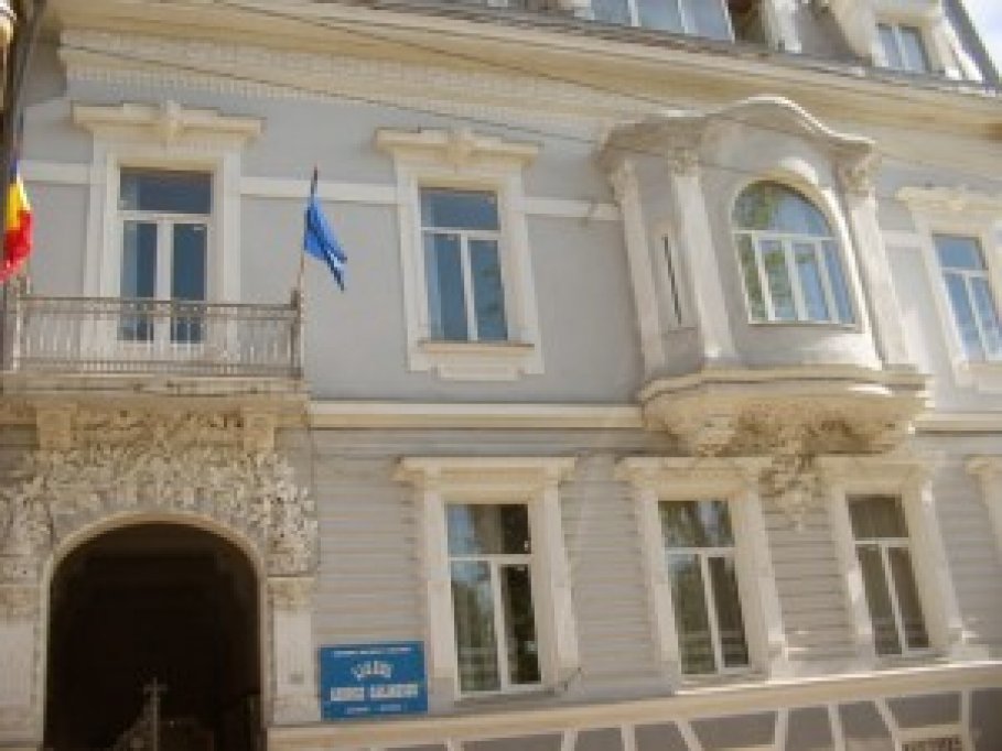 Liceul George Calinescu
