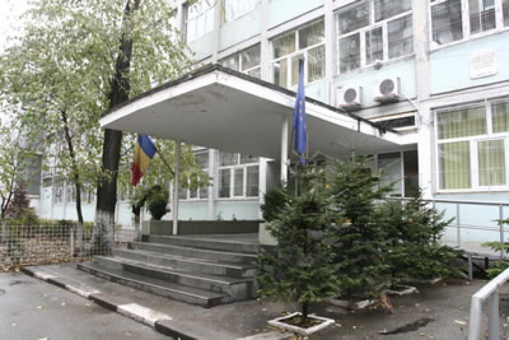 Scoala cu clasele I-VIII Nr. 30  Grigorie Ghica Voievod