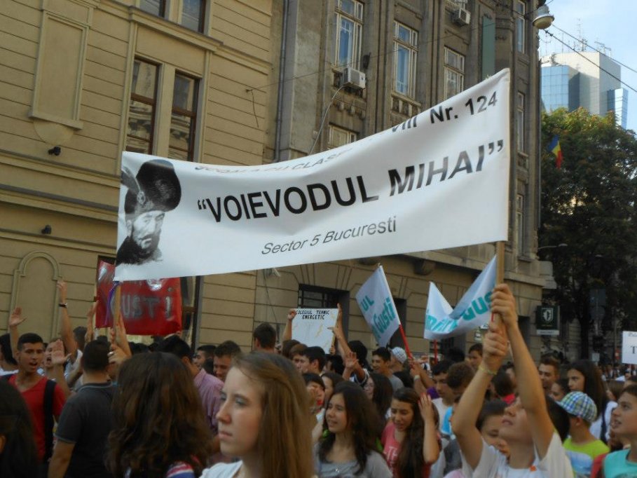 Scoala Nr. 124 Voievodul Mihai
