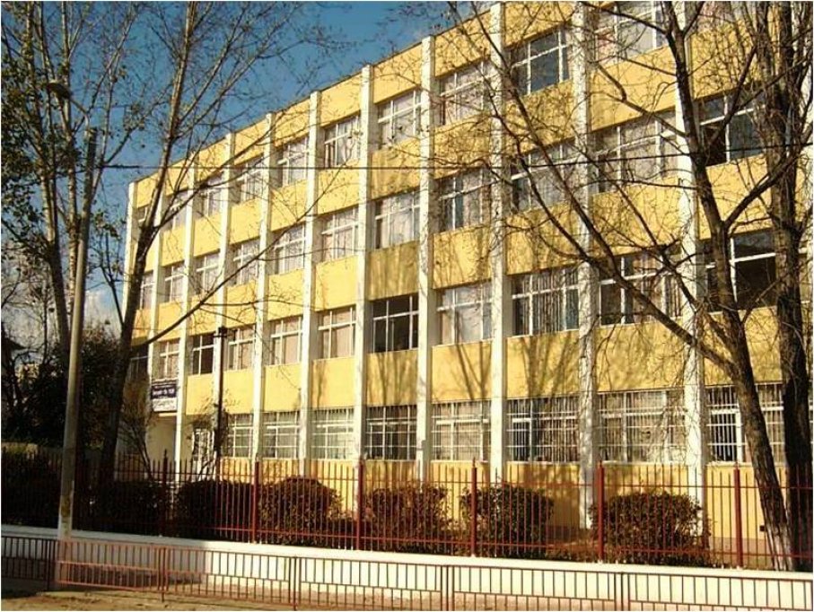 Scoala Nr. 128