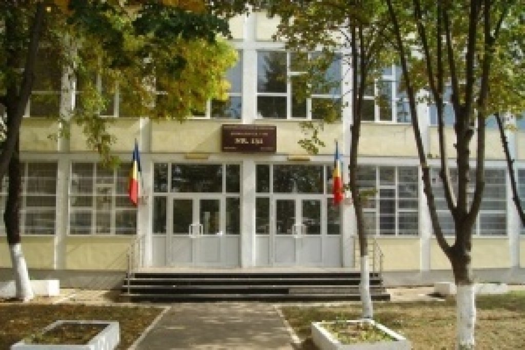 Scoala Gimnaziala Nr. 131