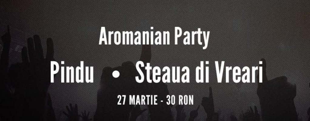 Serata Machedoneasca
