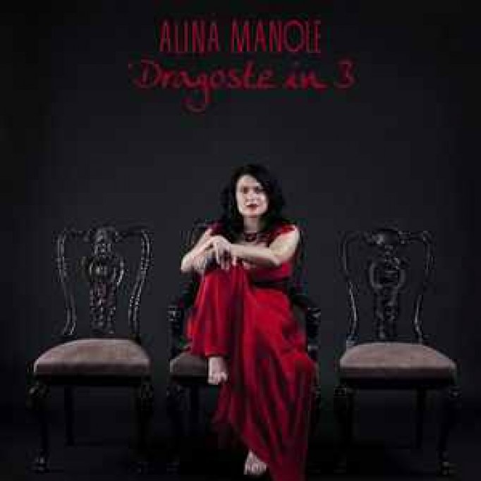 Alina Manole @ Lansare de album "Fericirea de luni"