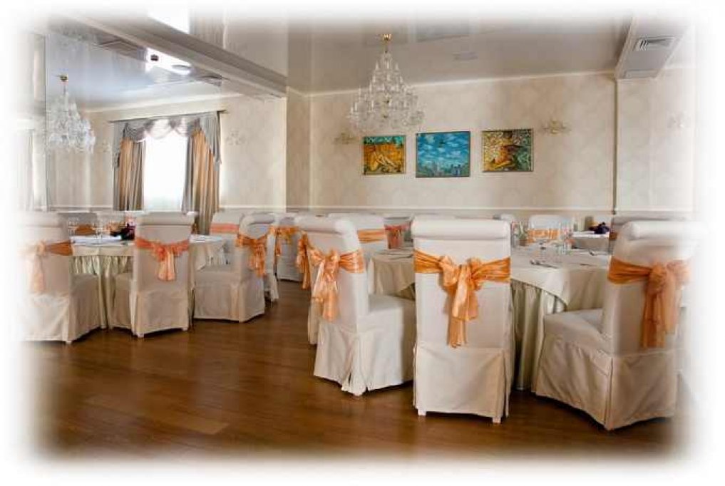 Ballroom Papion