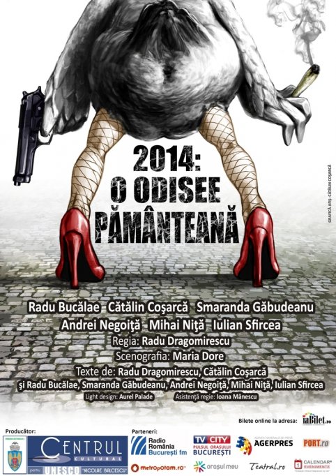 2014: O odisee pamanteana