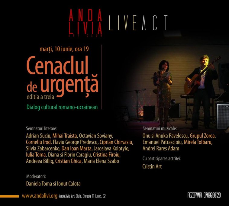 “Cenaclul de urgenta”, editia a III-a, dialog cultural romano-ucrainean