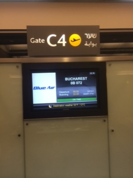 Primul zbor charter cu turisti israelieni pentru litoralul romanesc aterizeaza la Constanta pe 7 iulie