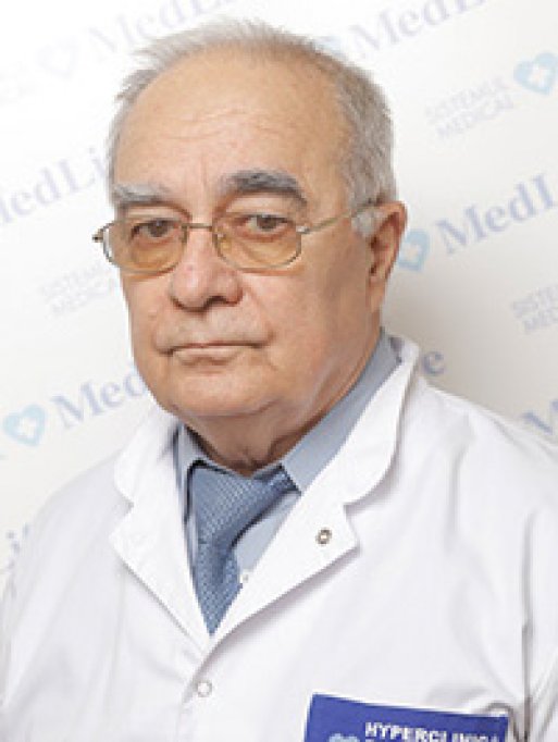 Ciuchi Vasile - profesor doctor