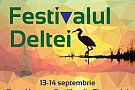 Festivalul Deltei Bucuresti
