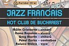 Jazz Francais cu Hot Club de Bucharest
