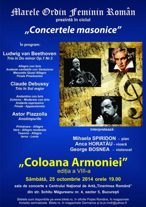 Concertele masonice - Coloana Armoniei