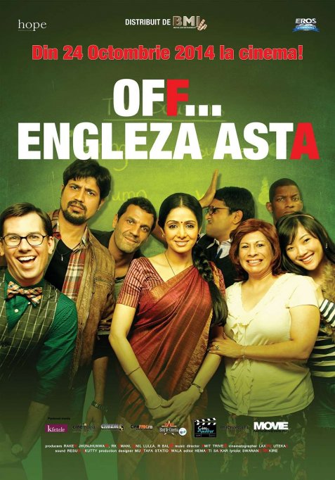 Off... Engleza asta