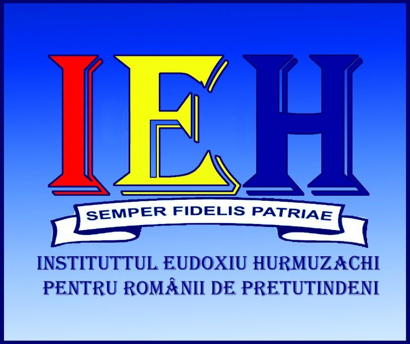 Carte pentru detinutii romani aflati in sistemele penitenciare din alte tari