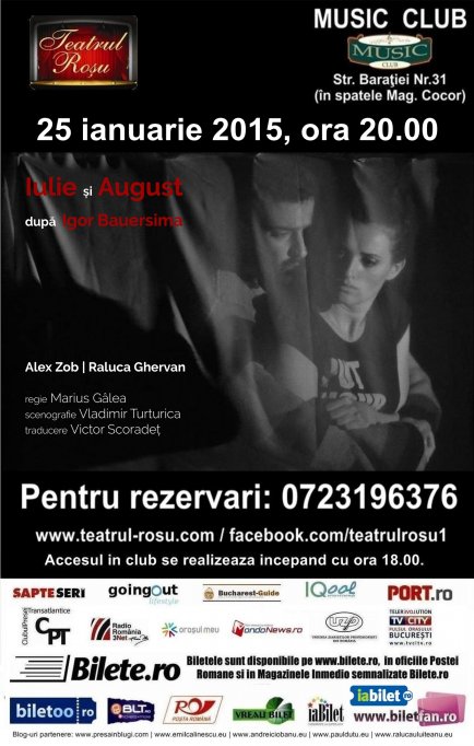 "Iulie si August"