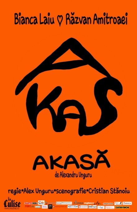 Spectacolul Akasa