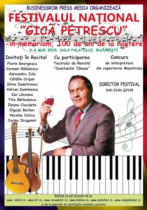 Festivalul National - In Memoriam Gica Petrescu