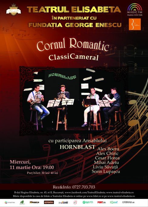 „Cornul Romantic''