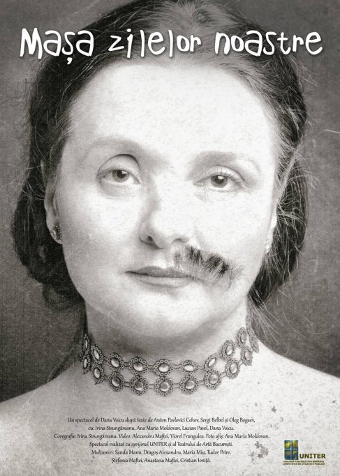 Mașa zilelor noastre