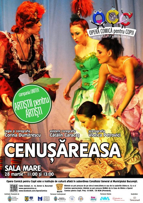 Cenusareasa - balet