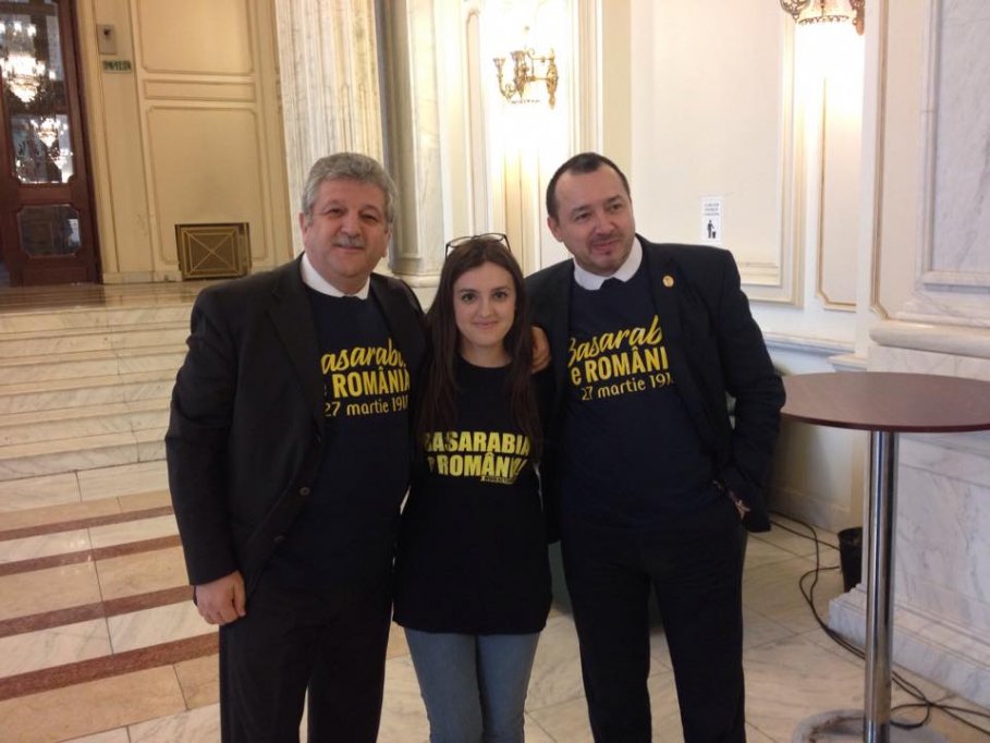 Basarabia e Romania in Parlamentul de la Bucuresti