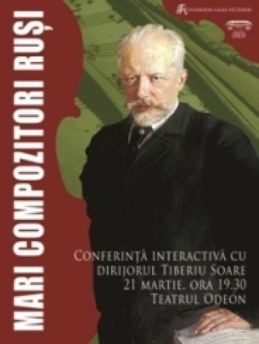 Mari compozitori ruşi, cu dirijorul Tiberiu Soare