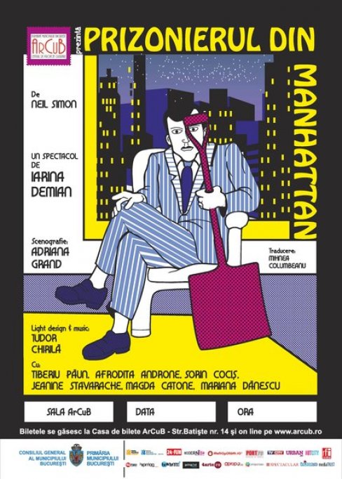 Prizonierul din Manhattan