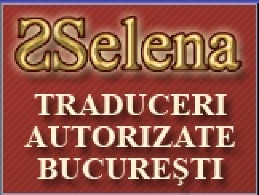 Selena Stil