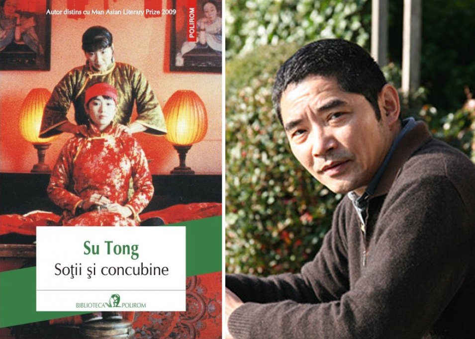 Literatura chineza contemporana la Polirom: Su Tong, Sotii si concubine