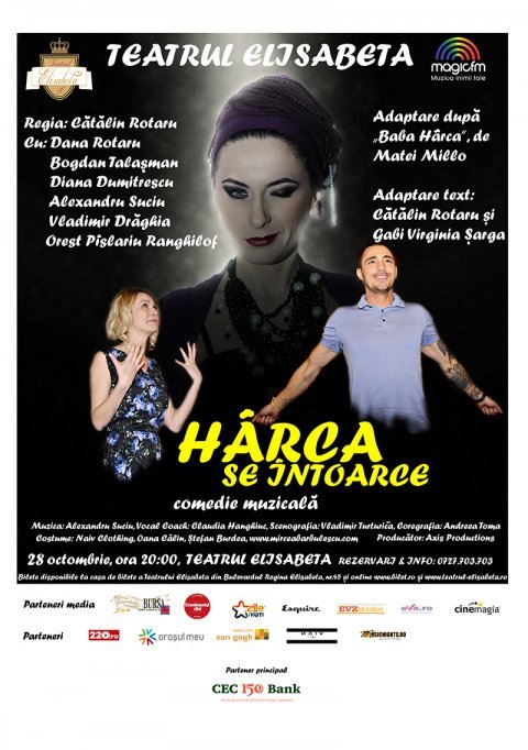 Harca se intoarce