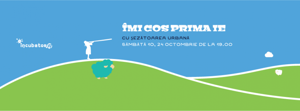 Imi cos prima ie