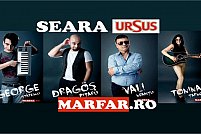 Concert Marfar