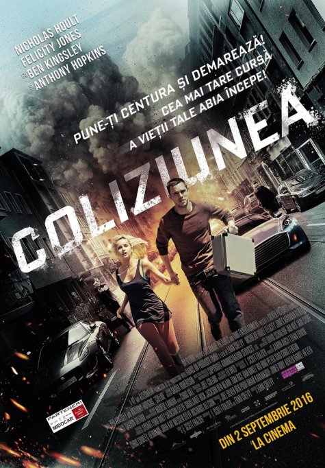 Coliziunea cu premiile incepe!