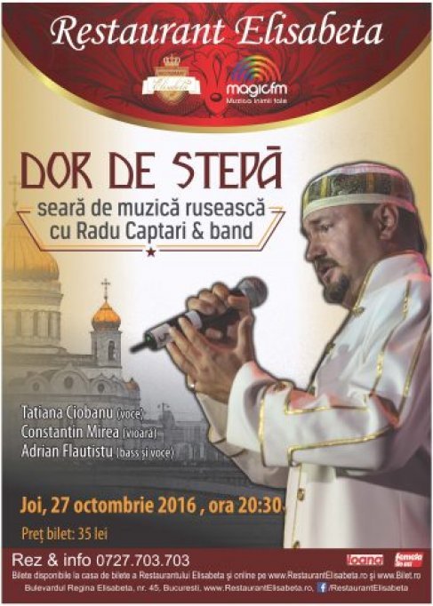 Concert Radu Captari