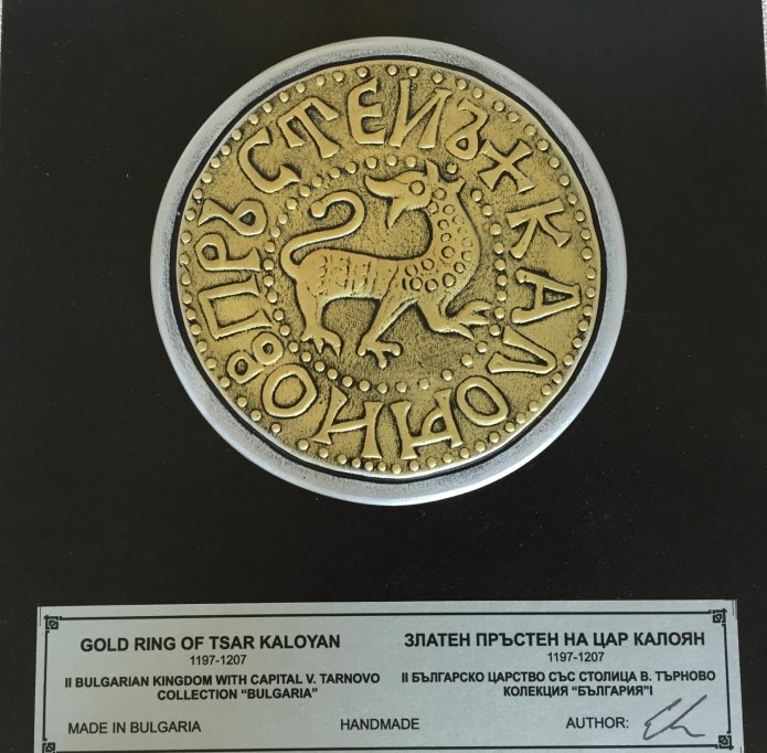 Teatrul Stela Popescu a castigat Placheta de onoare la World Cup of Folklore (EAFF) de la Veliko Tirnovo (Bulgaria)
