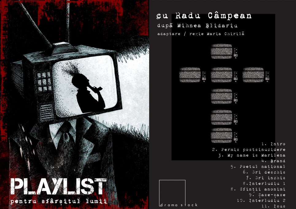 Playlist pentru sfarsitul lumii