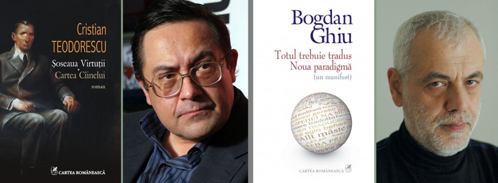 Premiul PEN România 2016, acordat ex aequo scriitorilor Cristian Teodorescu și Bogdan Ghiu