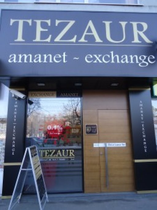 Tezaur Amanet & Exchange - Lacul tei