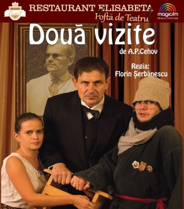 Doua vizite