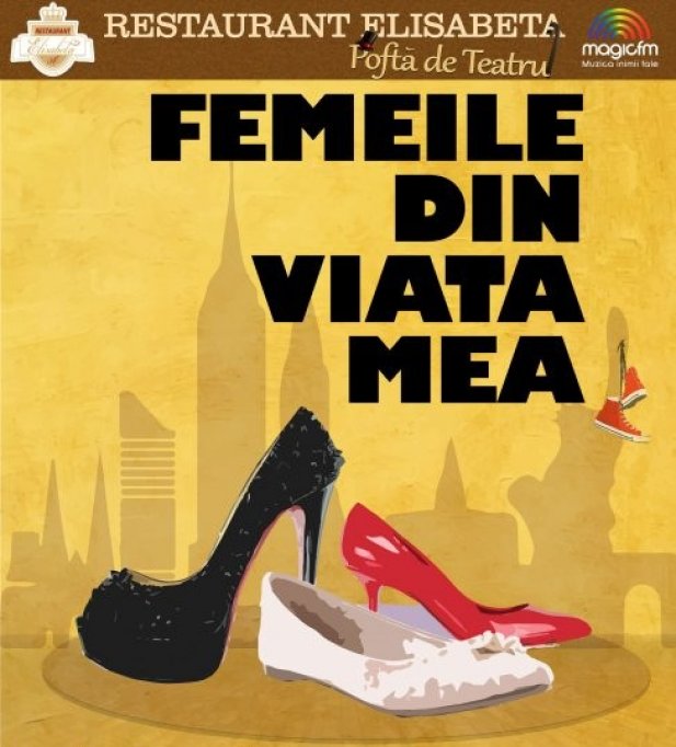 Femeile din viata mea