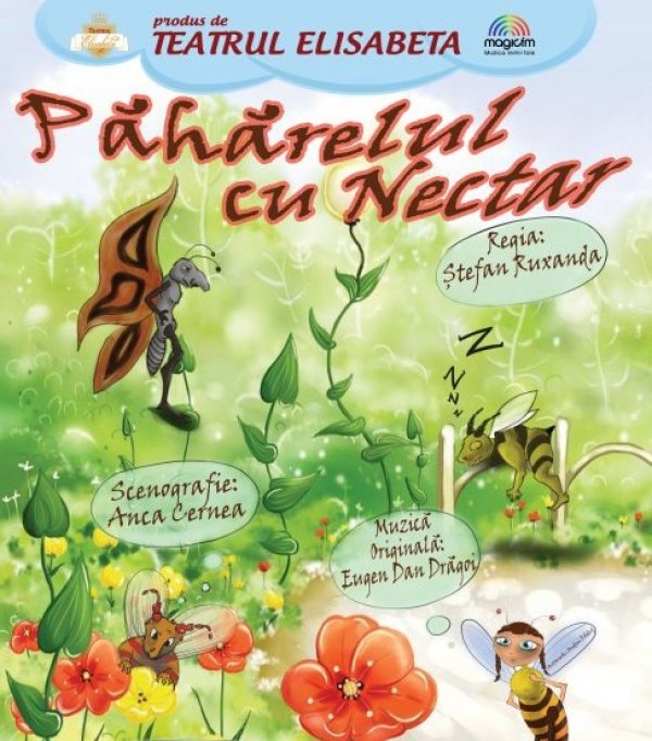 Paharelul cu nectar