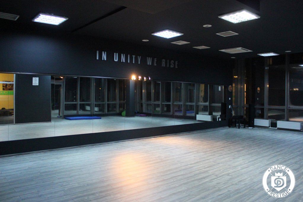 Dance Prestige Studio