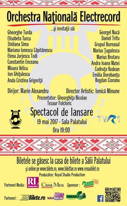 Spectacol de lansare - Orchestra Nationala Electrecord