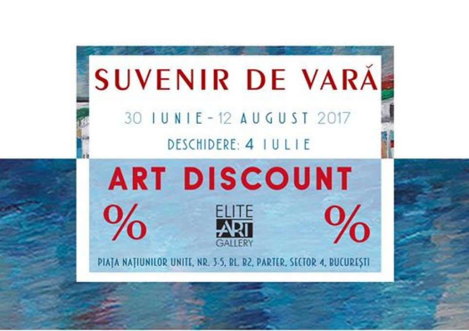 Suvenir de Vara